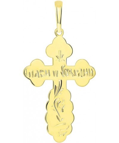 14k Yellow Gold Two Tone Russian Orthodox Save & Protect Cross Jesus Crucifix Pendant $86.10 Pendants