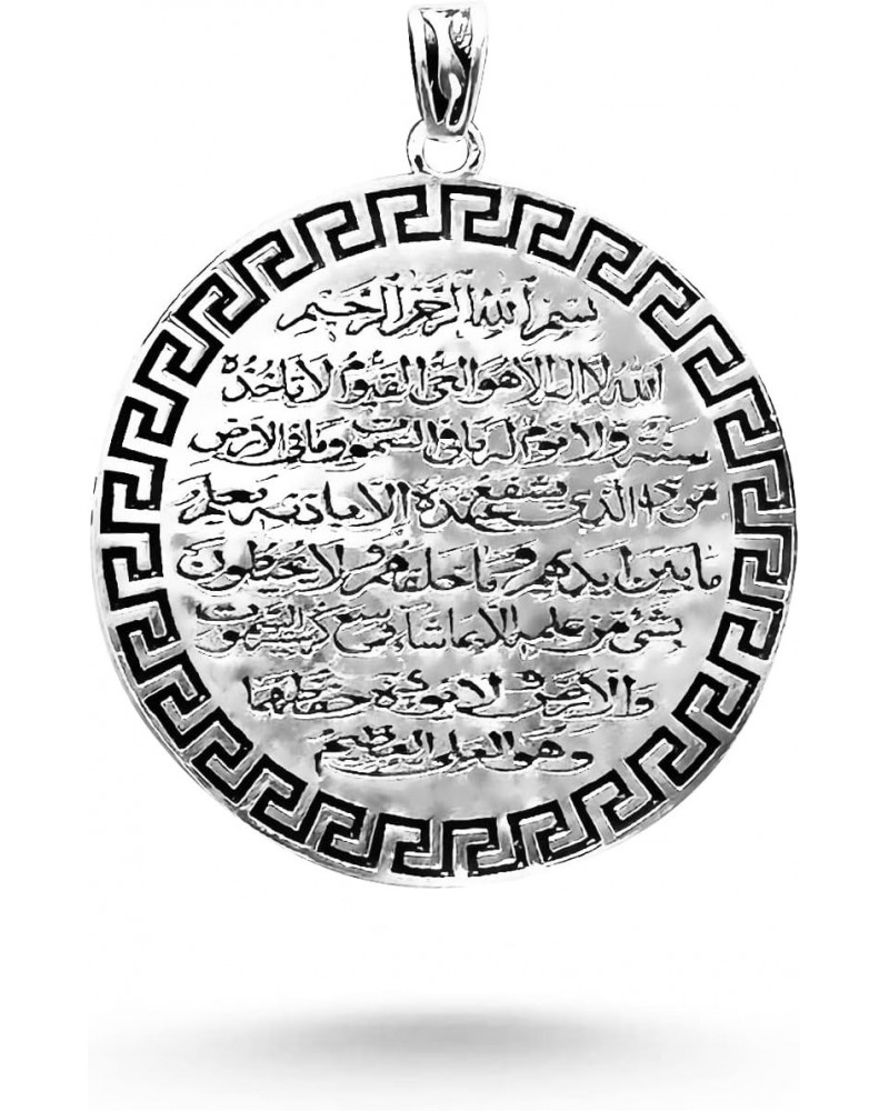 Islamic Jewelry Ayat Al Kursi Ayatul Kursi 925K Sterling Silver Unisex Oval Pendant & Car Hanging $17.48 Necklaces