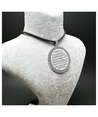 Islamic Jewelry Ayat Al Kursi Ayatul Kursi 925K Sterling Silver Unisex Oval Pendant & Car Hanging $17.48 Necklaces