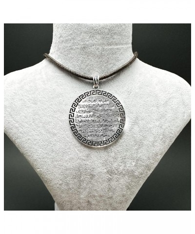 Islamic Jewelry Ayat Al Kursi Ayatul Kursi 925K Sterling Silver Unisex Oval Pendant & Car Hanging $17.48 Necklaces