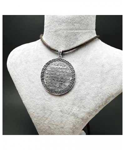 Islamic Jewelry Ayat Al Kursi Ayatul Kursi 925K Sterling Silver Unisex Oval Pendant & Car Hanging $17.48 Necklaces