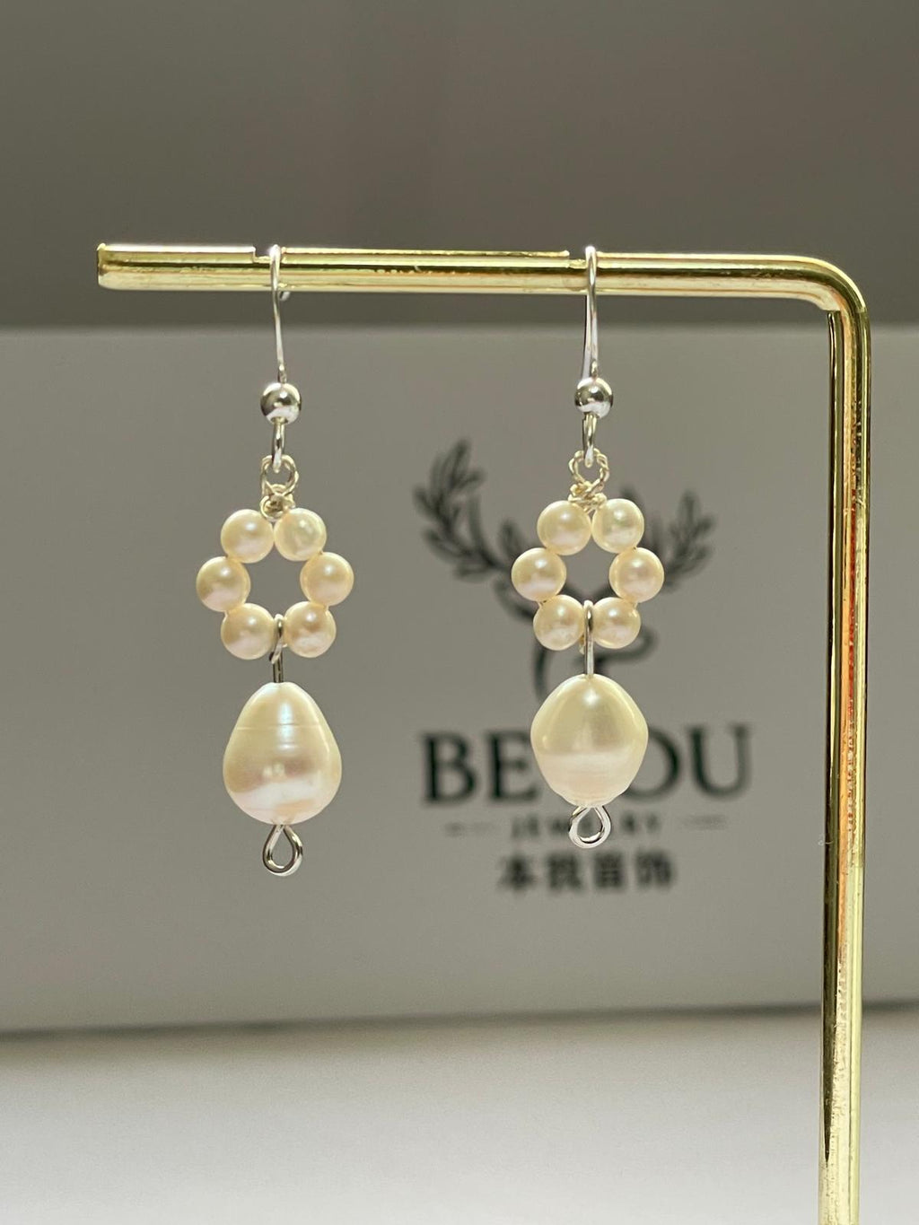 Pearl Bloom Drop Earrings