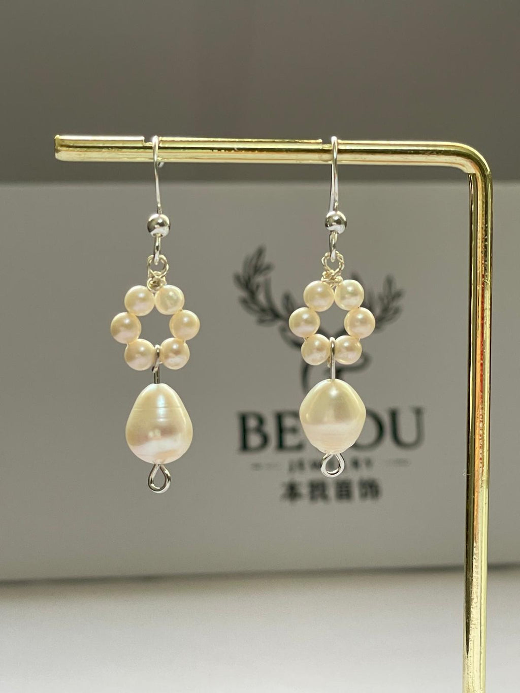 Pearl Bloom Drop Earrings
