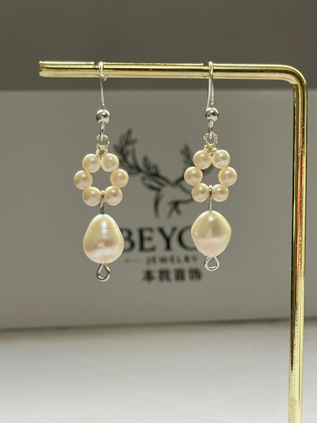 Pearl Bloom Drop Earrings