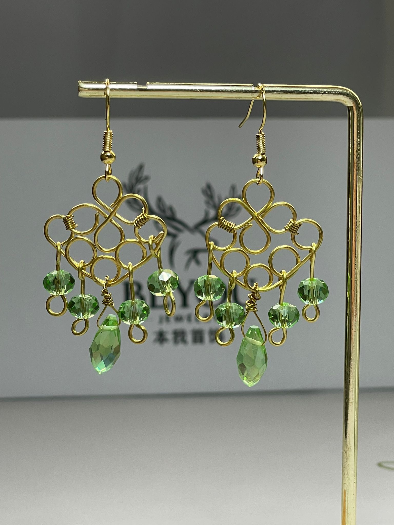 Green Crystal Gold Wire Earrings