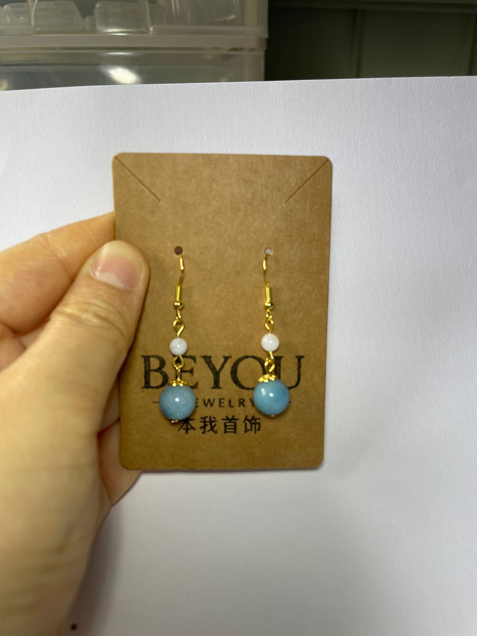 Elegant Natural Aquamarine Bead Earrings(Long)